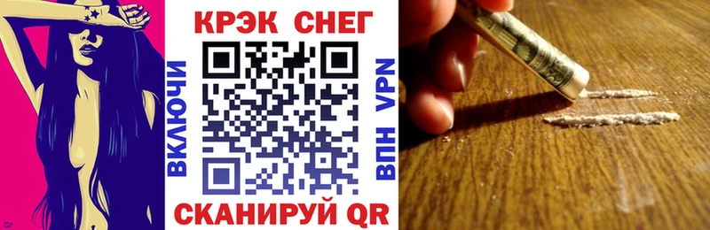 Cocaine 98%  Покров 