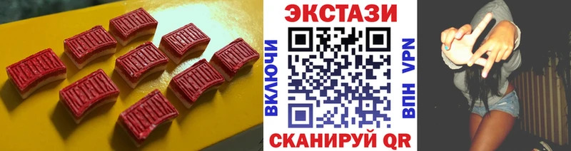hydra   Покров  Ecstasy XTC 