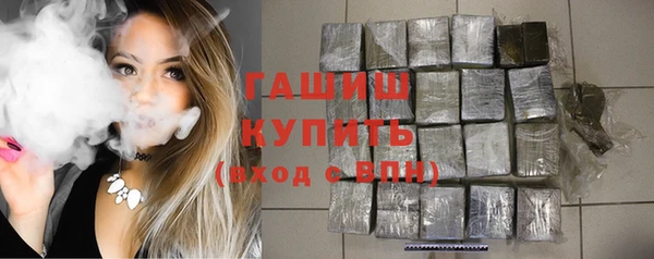 альфа пвп Новокубанск