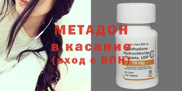 альфа пвп Новокубанск