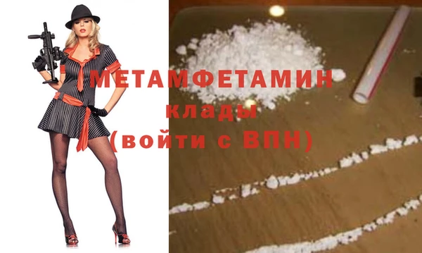 альфа пвп Новокубанск