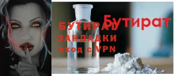 альфа пвп Новокубанск