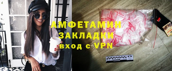 альфа пвп Новокубанск
