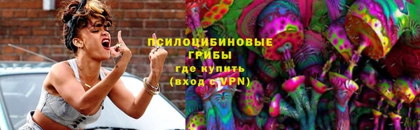альфа пвп Новокубанск