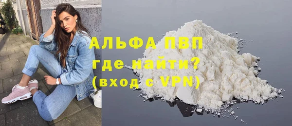 мет Нефтекумск