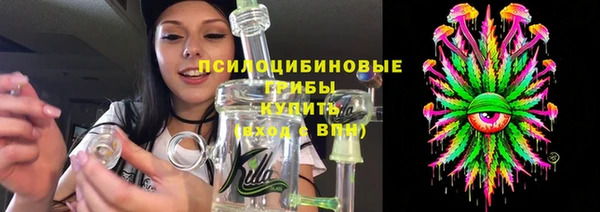 альфа пвп Новокубанск