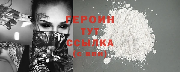 альфа пвп Новокубанск