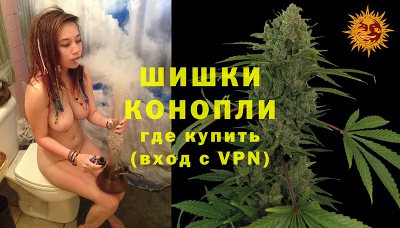 Марихуана LSD WEED  Покров 